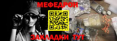 СК Бузулук