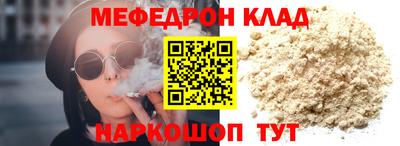 СК Бузулук