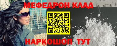 СК Бузулук