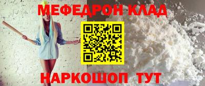 скорость Бугуруслан