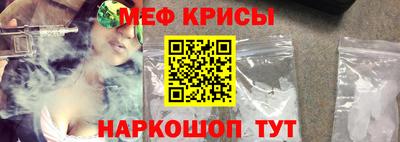 СК Бузулук