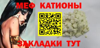 СК Бузулук