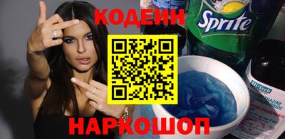 СК Бузулук
