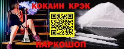СК Бузулук