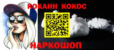 СК Бузулук