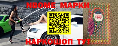скорость Бугуруслан