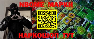 скорость Бугуруслан