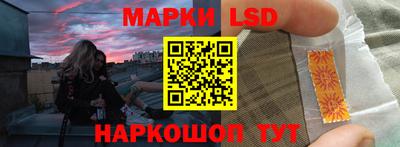 СК Бузулук