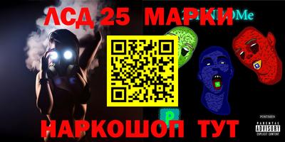 скорость Бугуруслан