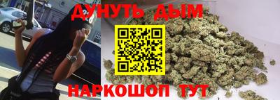скорость Бугуруслан