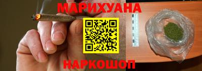 СК Бузулук