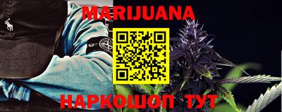скорость Бугуруслан