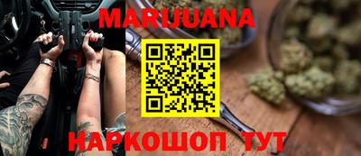 скорость Бугуруслан