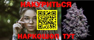 СК Бузулук