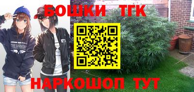 скорость Бугуруслан