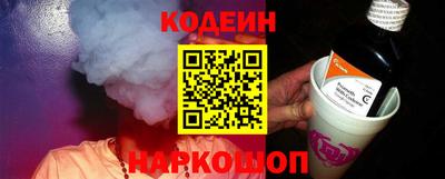 скорость Бугуруслан
