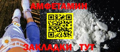 скорость Бугуруслан