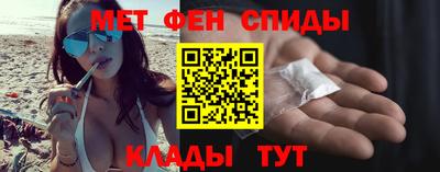 скорость Бугуруслан
