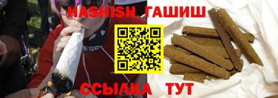 СК Бузулук