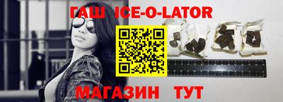 скорость Бугуруслан