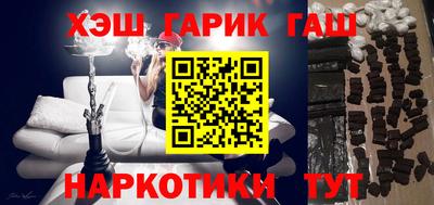 СК Бузулук