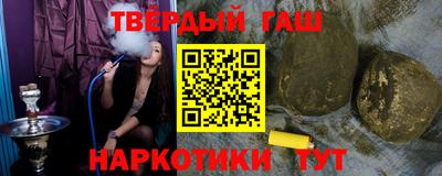 скорость Бугуруслан