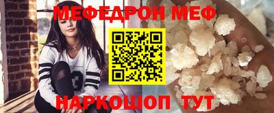 скорость Бугуруслан