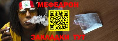 СК Бузулук