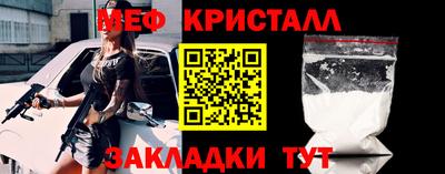 СК Бузулук