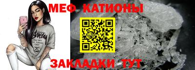 СК Бузулук